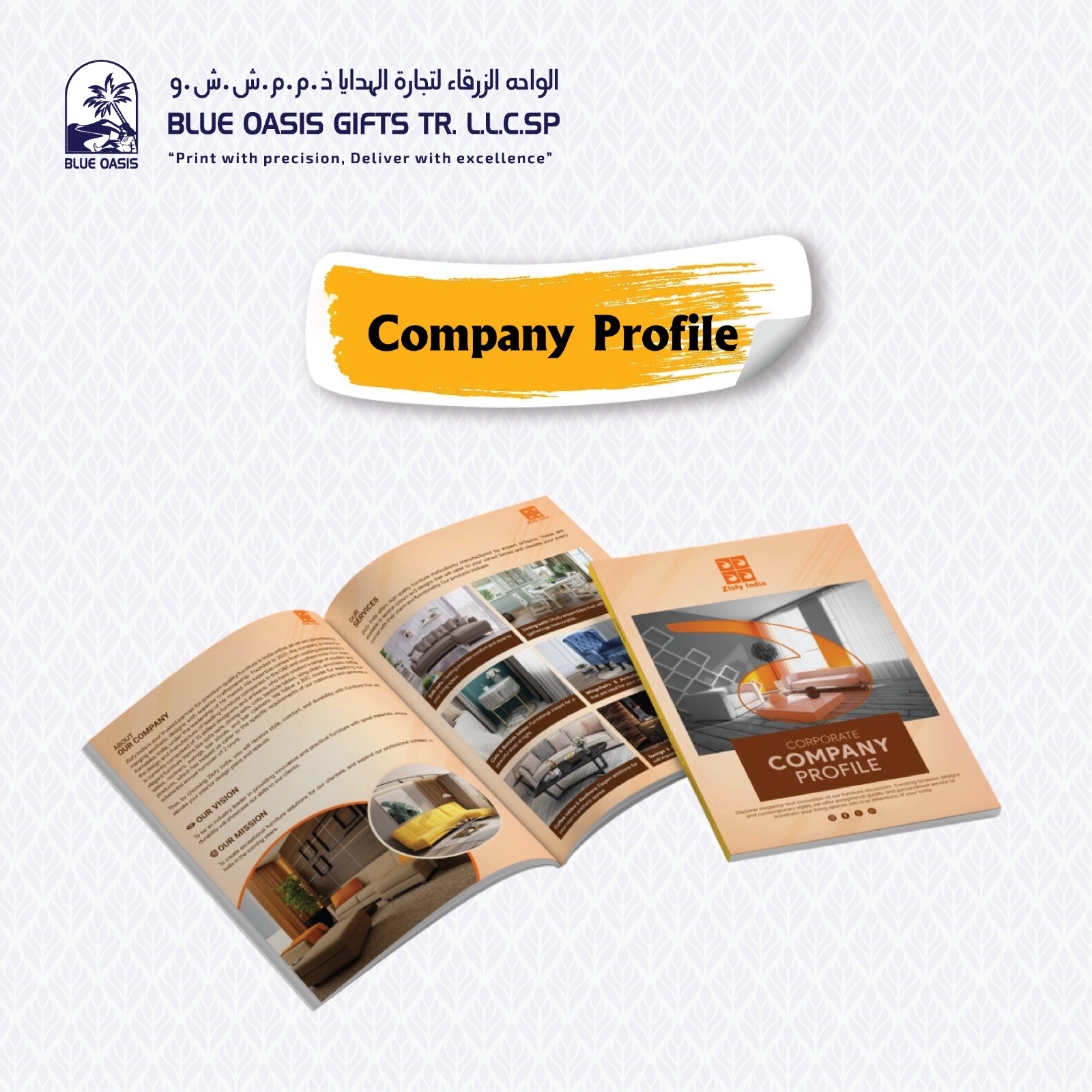 Company Profile - Blue Oasis Gifts UAE