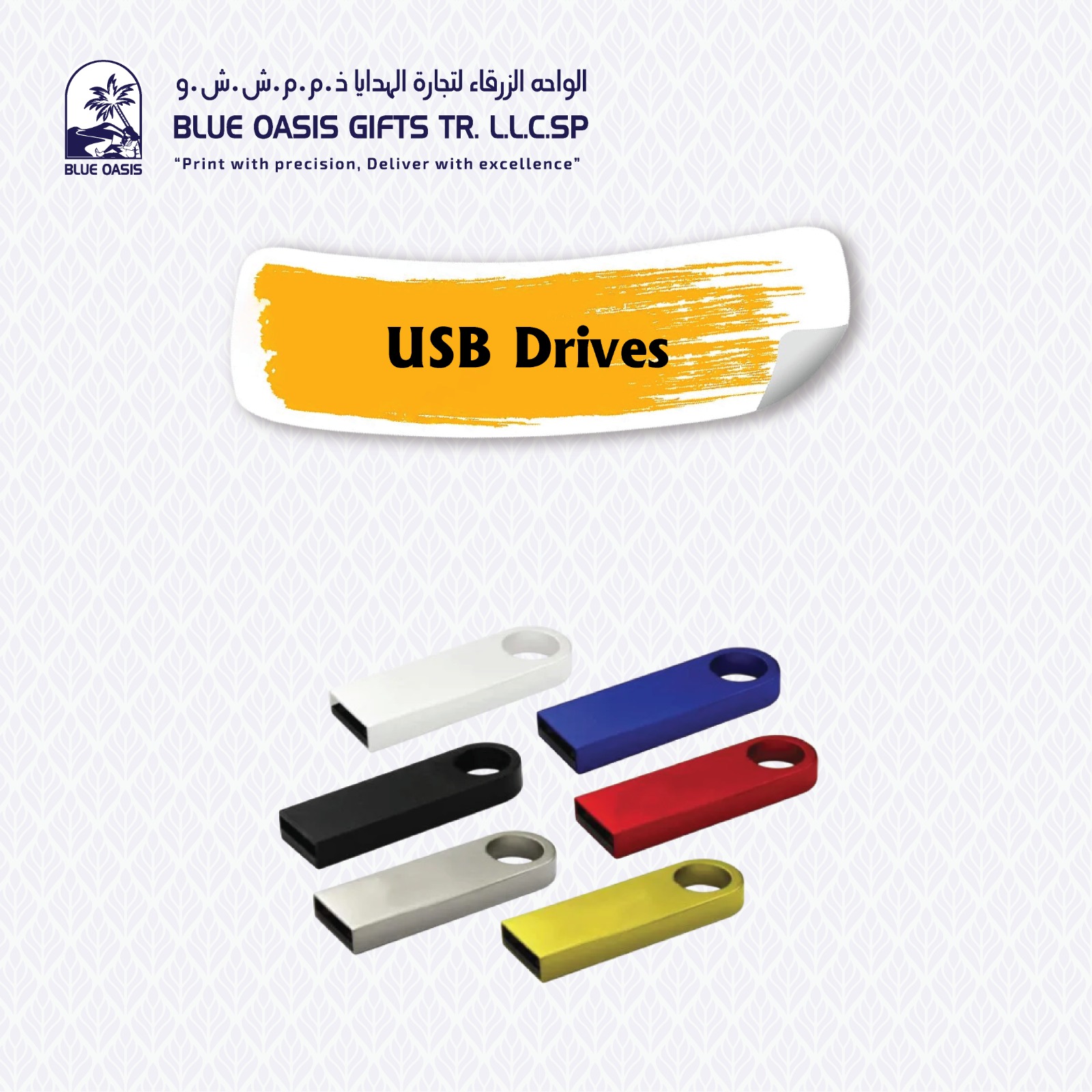 USB Drives - Blue Oasis Gifts UAE