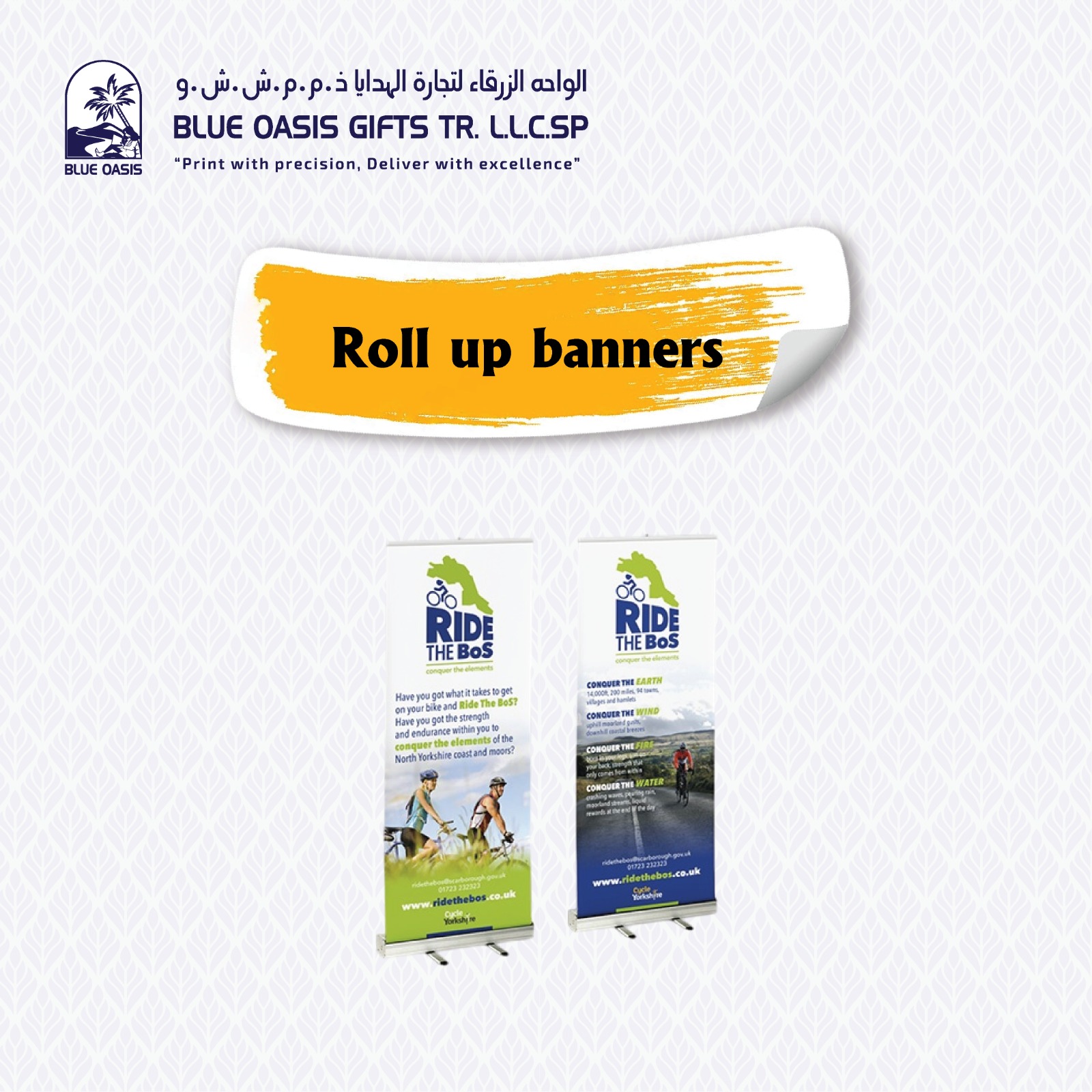 Roll Up Banners - Blue Oasis Gifts UAE