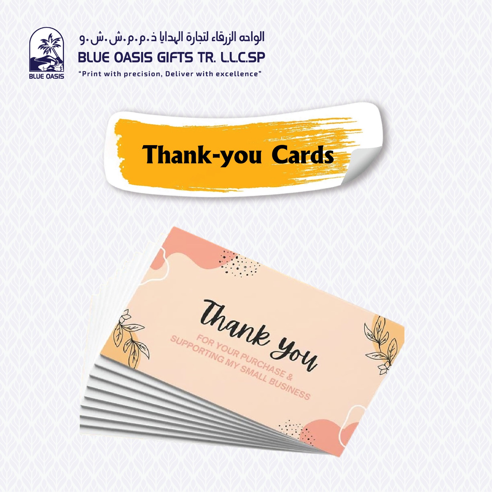 Thank-you Cards - Blue Oasis Gifts UAE