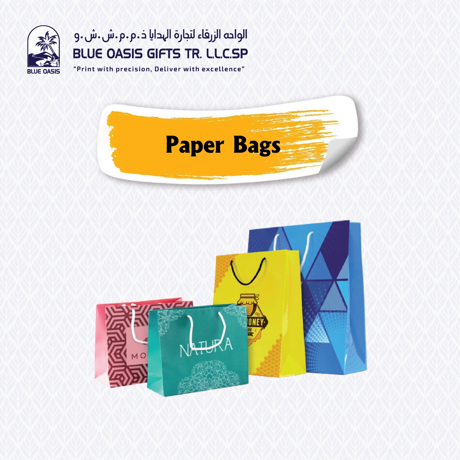 Paper Bags - Blue Oasis Gifts UAE