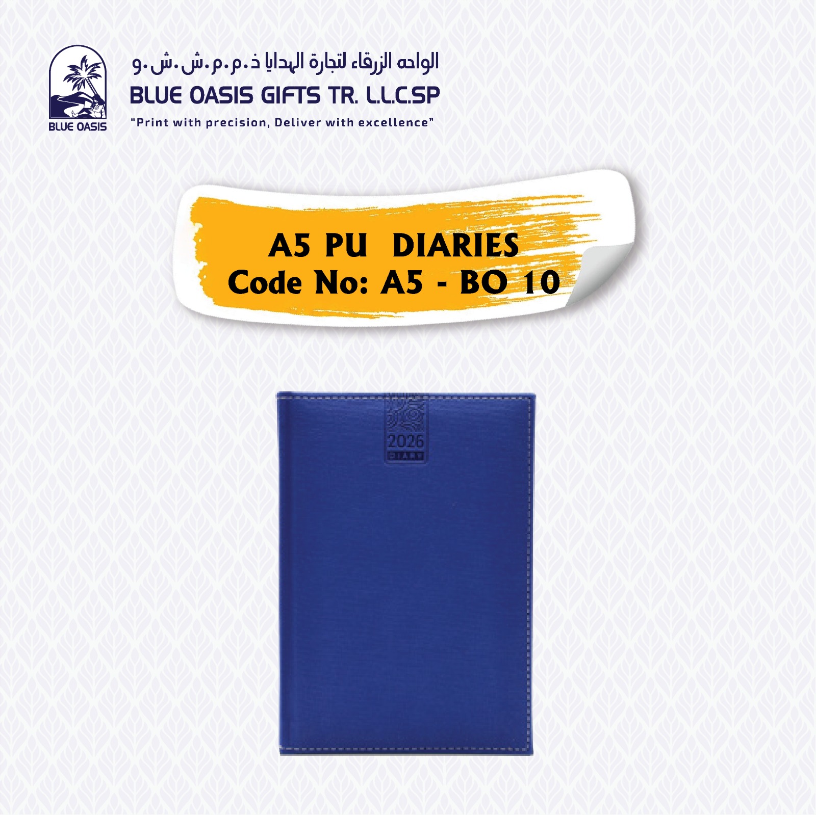 whatsapp image 2025 10 10 at 8.53.59 pm (1)