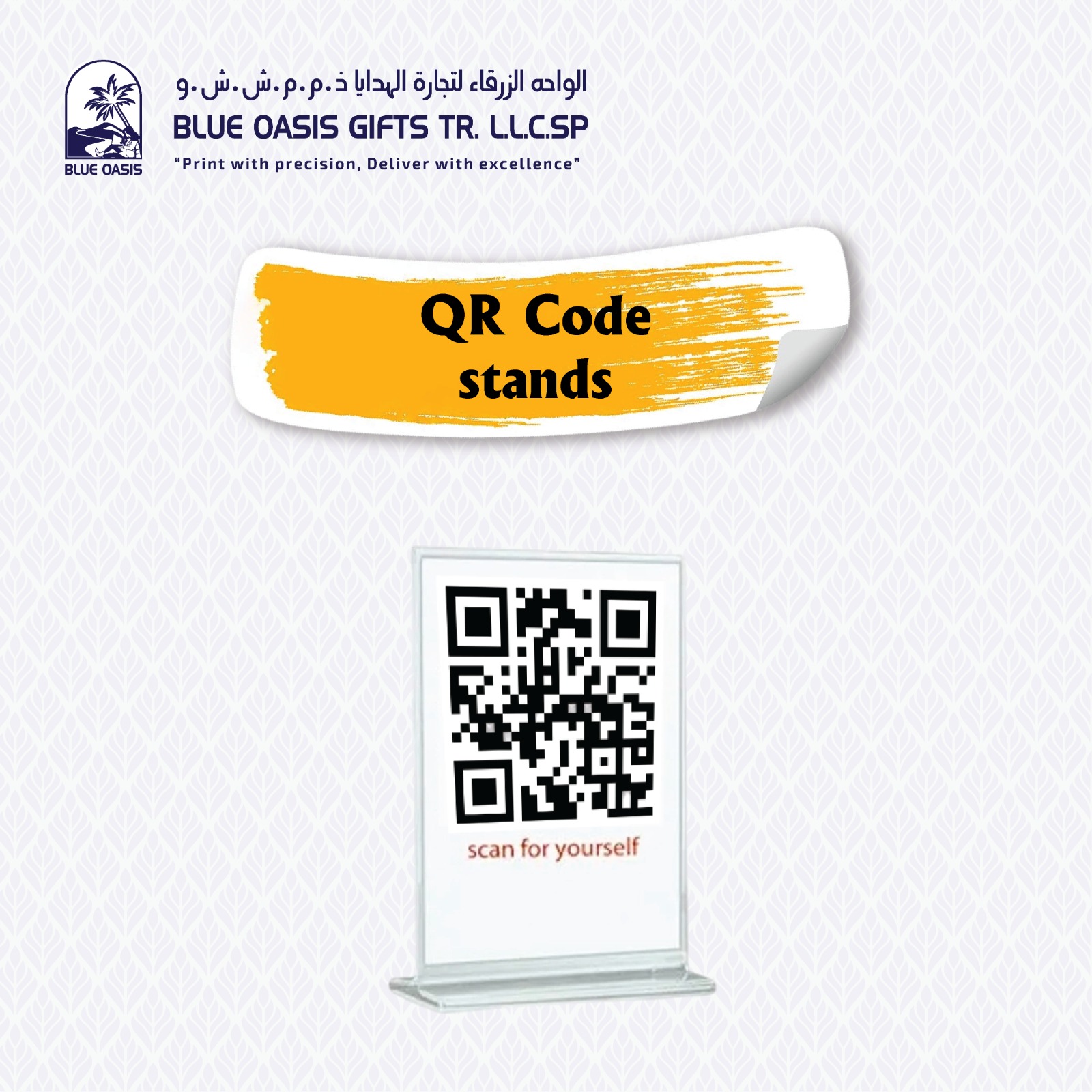 QR Code stands - Blue Oasis Gifts UAE