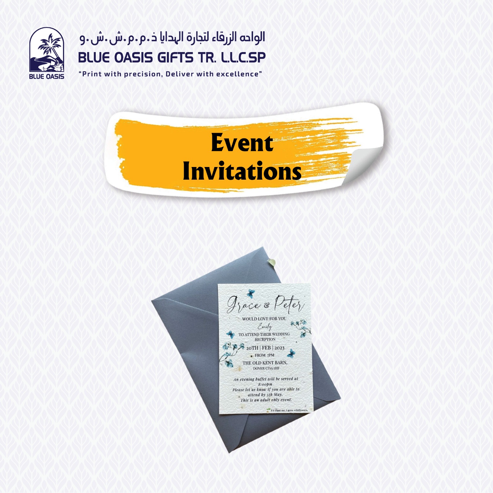 Event Invitations - Blue Oasis Gifts UAE