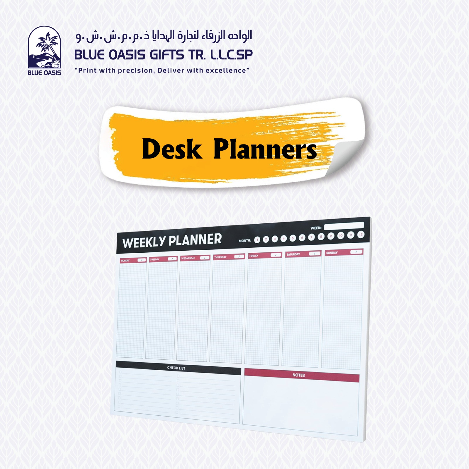 Desk Planners - Blue Oasis Gifts UAE