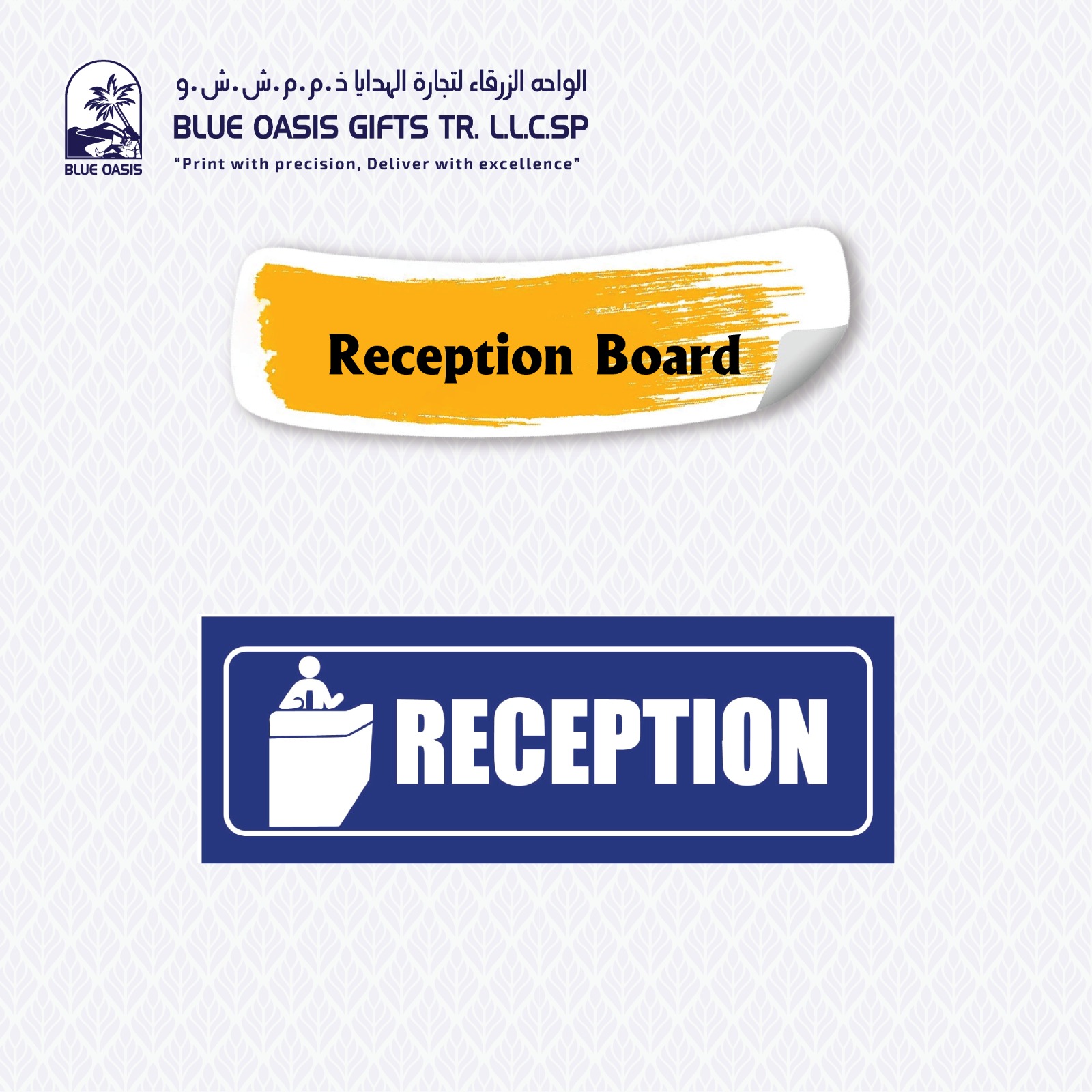 Reception Board - Blue Oasis Gifts UAE