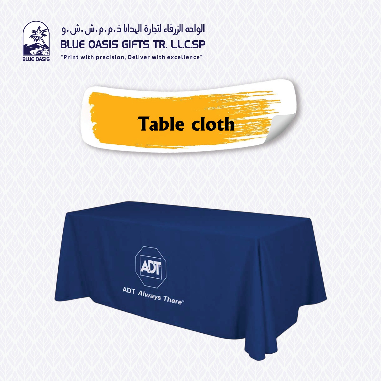 Table Cloth - Blue Oasis Gifts UAE