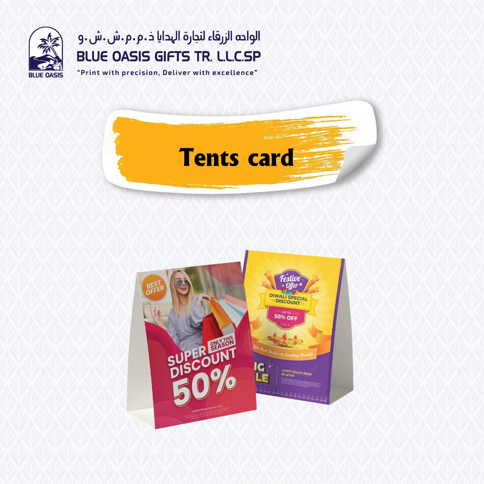 Tent Cards - Blue Oasis Gifts UAE