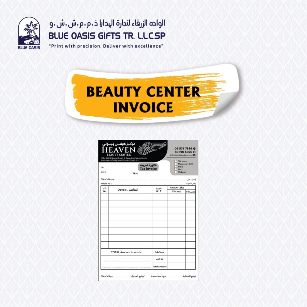 whatsapp image 2025 10 20 at 1.13.01 pm