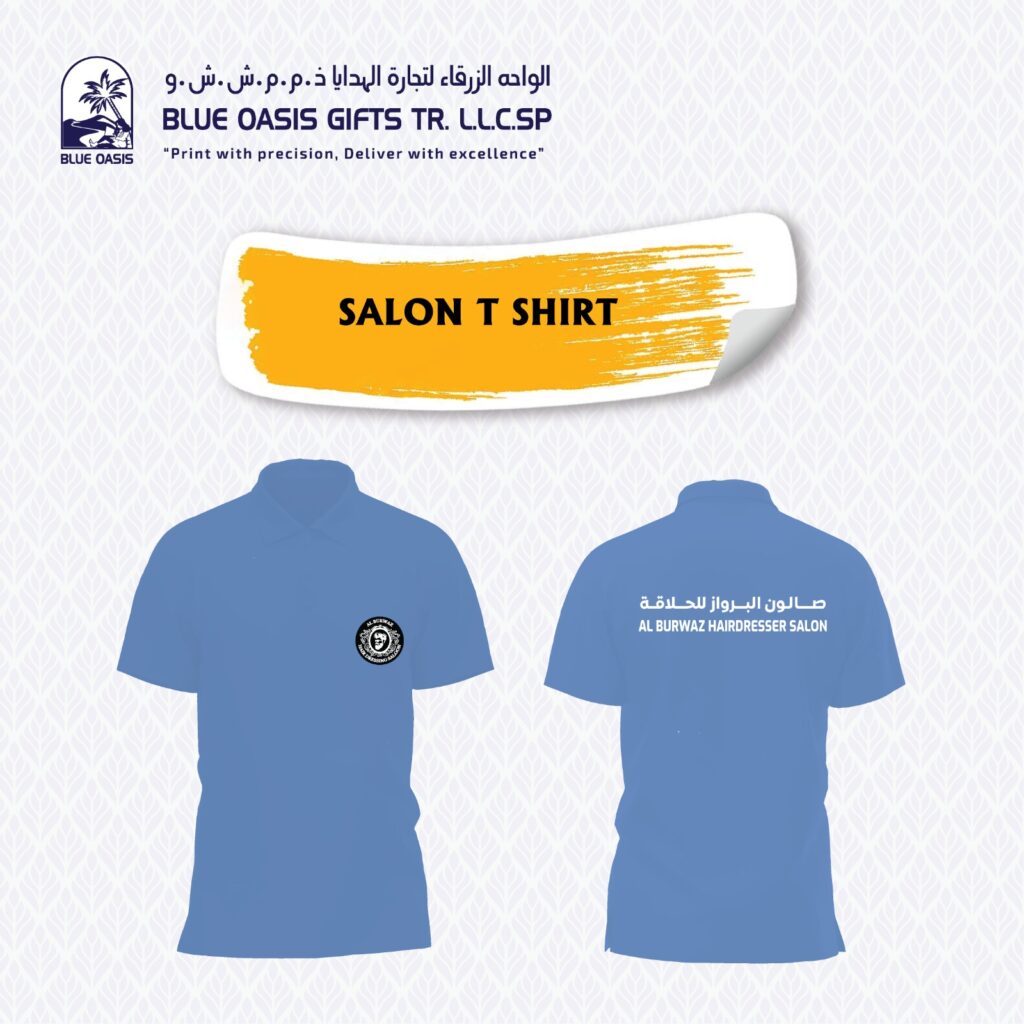 whatsapp image 2025 10 20 at 1.19.29 pm