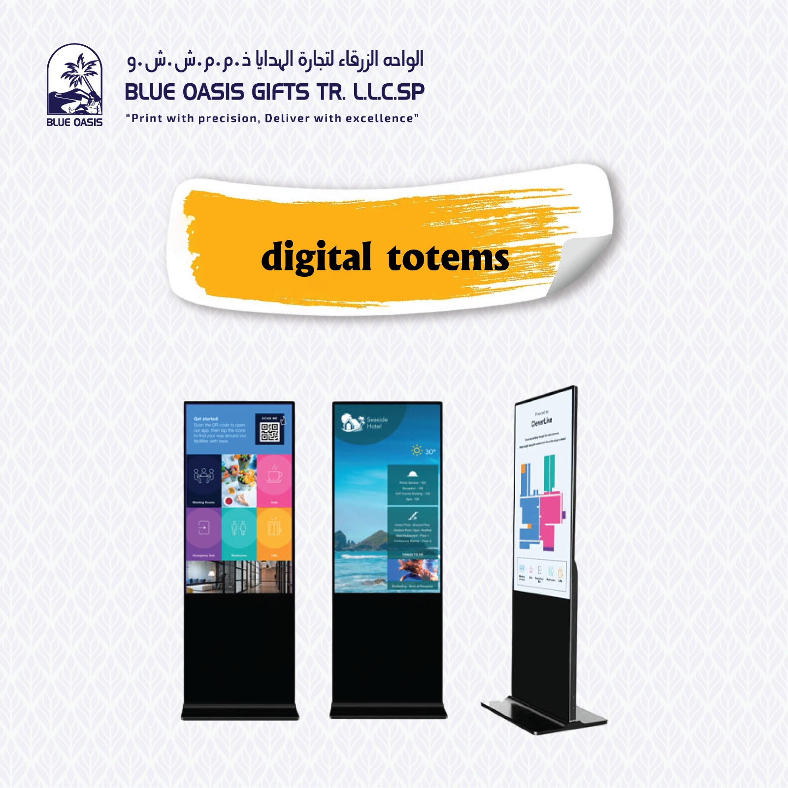 Digital Totems - Blue Oasis Gifts UAE