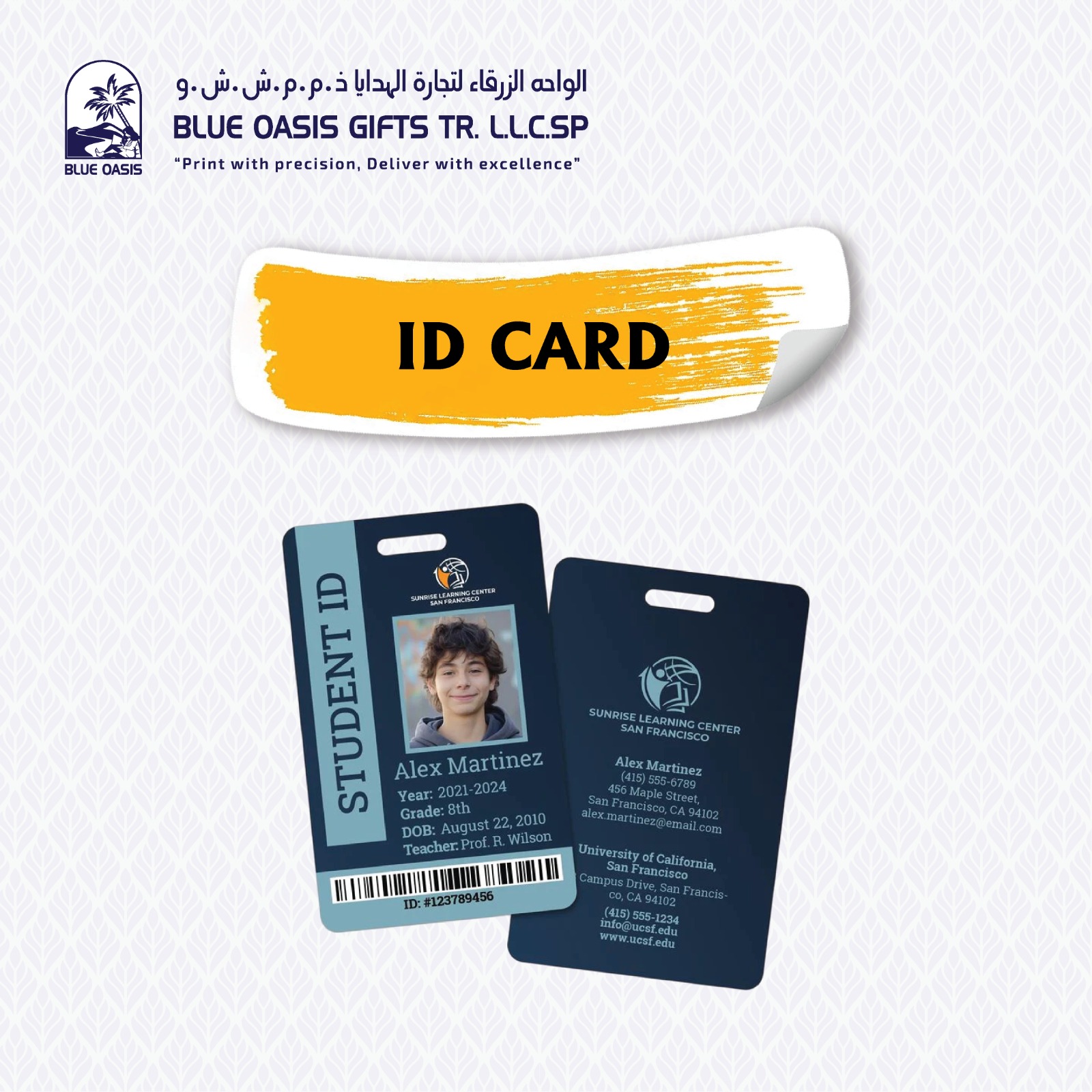 custom staff ID card printing by Blue Oasis Gifts Sharjah UAE