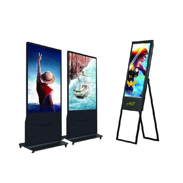 Displays