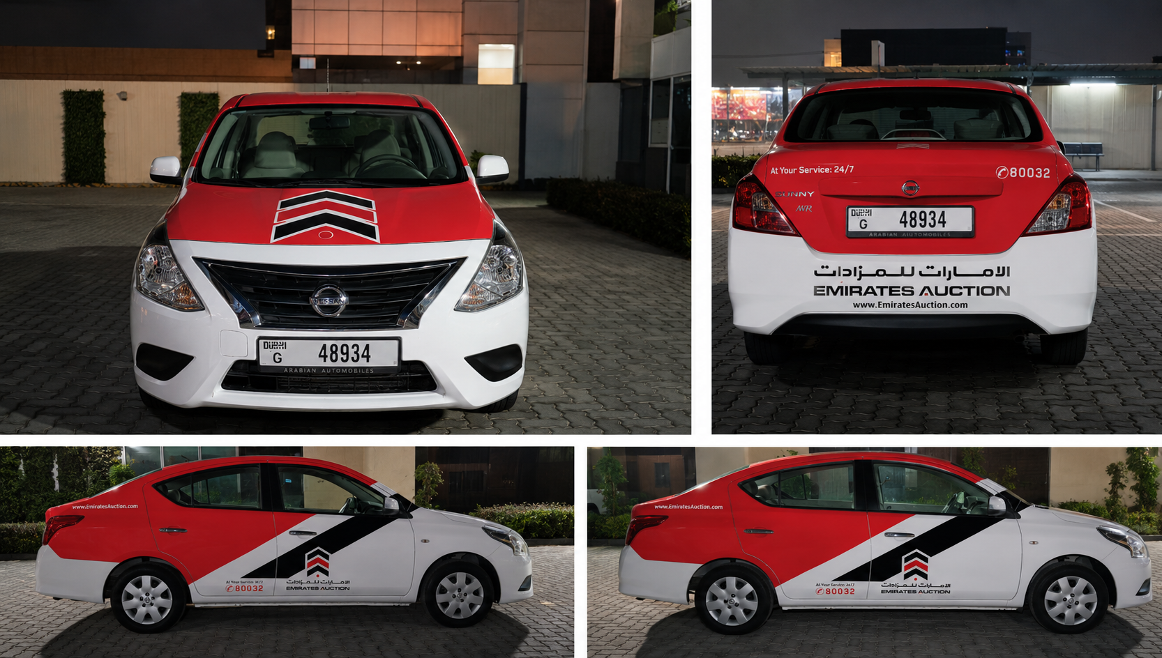 Emirates Auction branded car with professional vehicle graphics