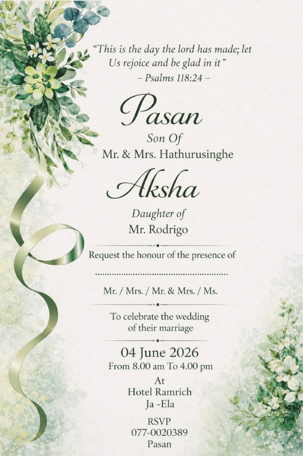 Wedding Invitation Design 07 by Blue Oasis Gifts Sharjah
