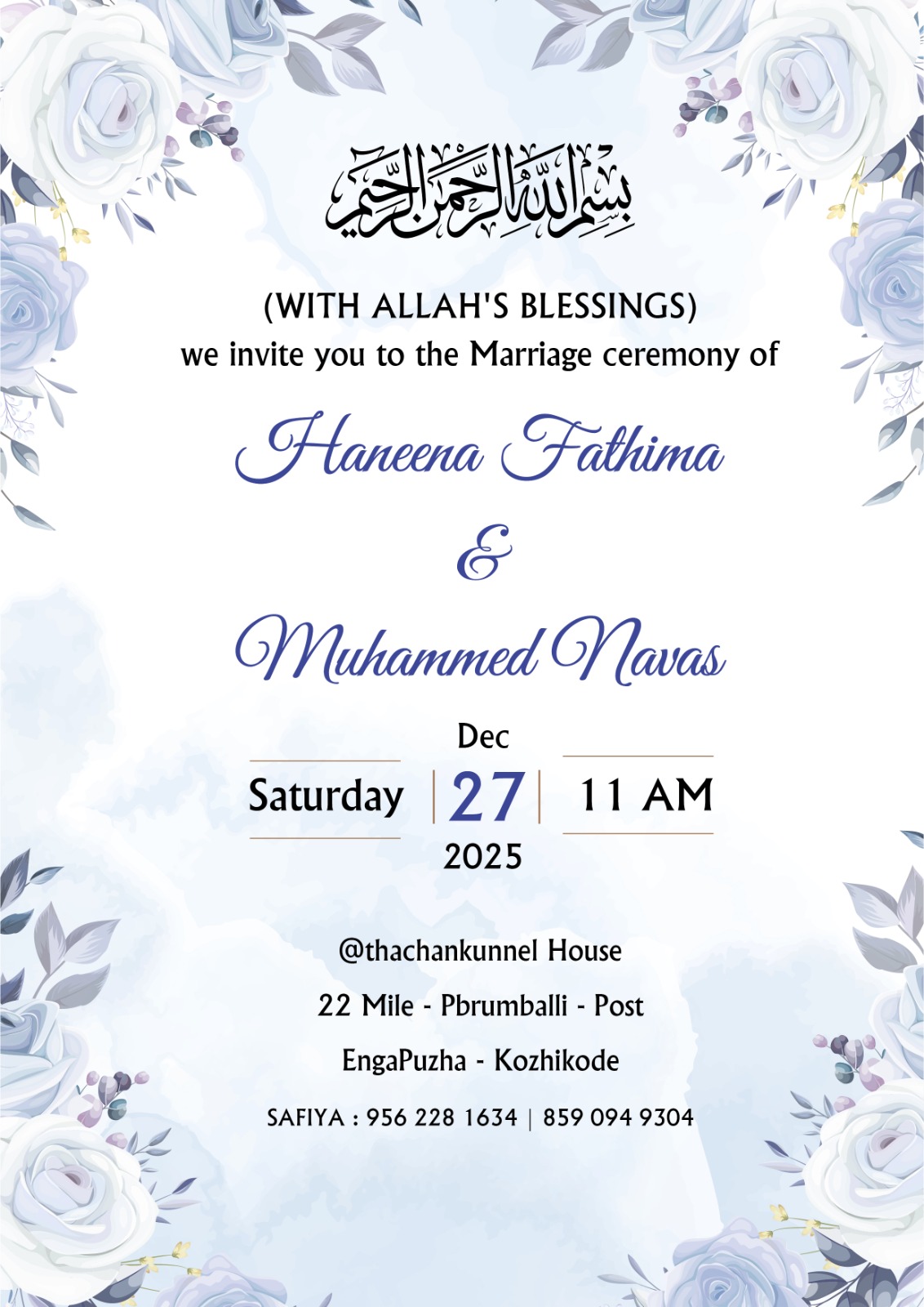 Wedding Invitation Design 04 by Blue Oasis Gifts Sharjah