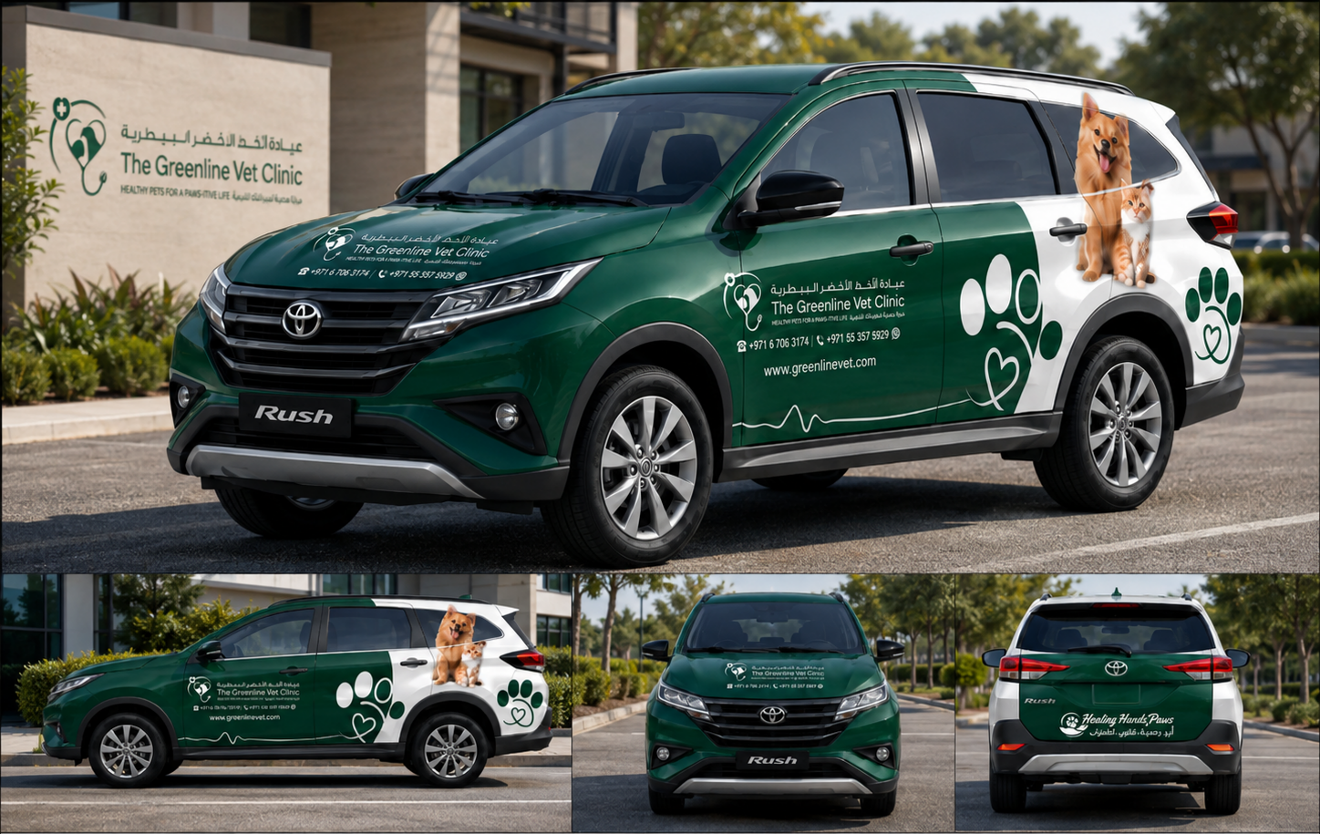 The Greenline Vet Clinic branded car with veterinary service graphics