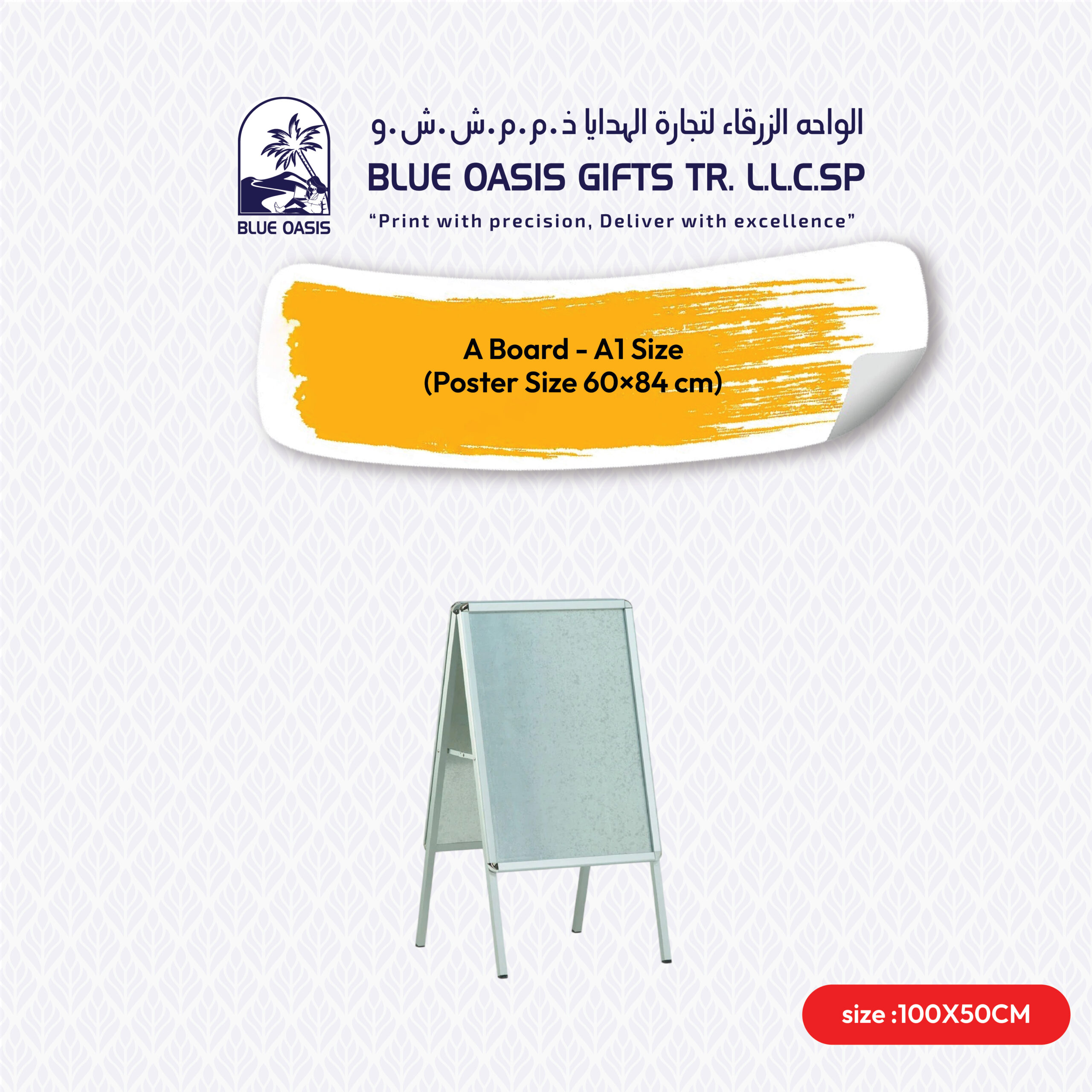 A1 poster A Board stand