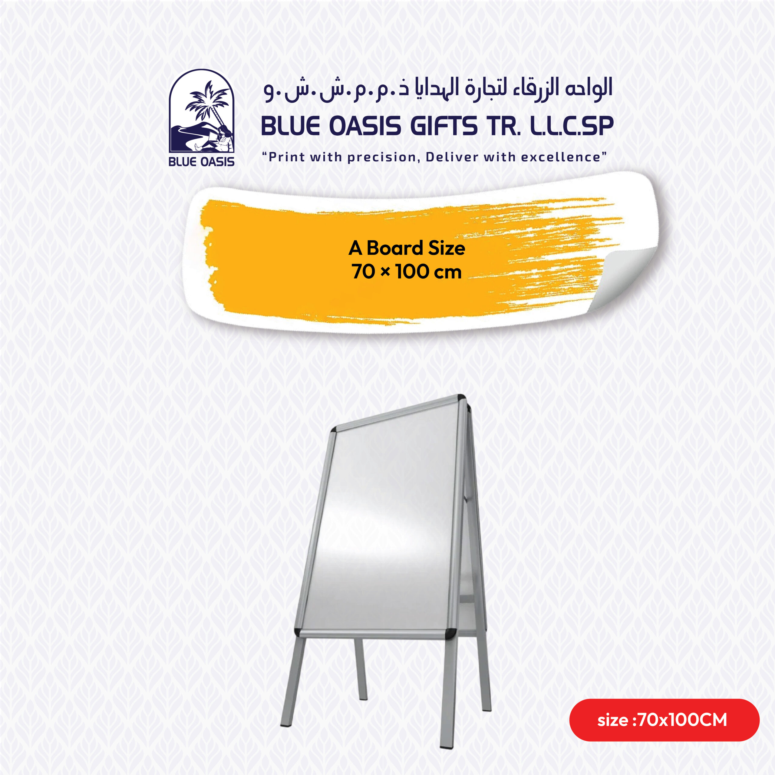 A Board stand 70×100 cm