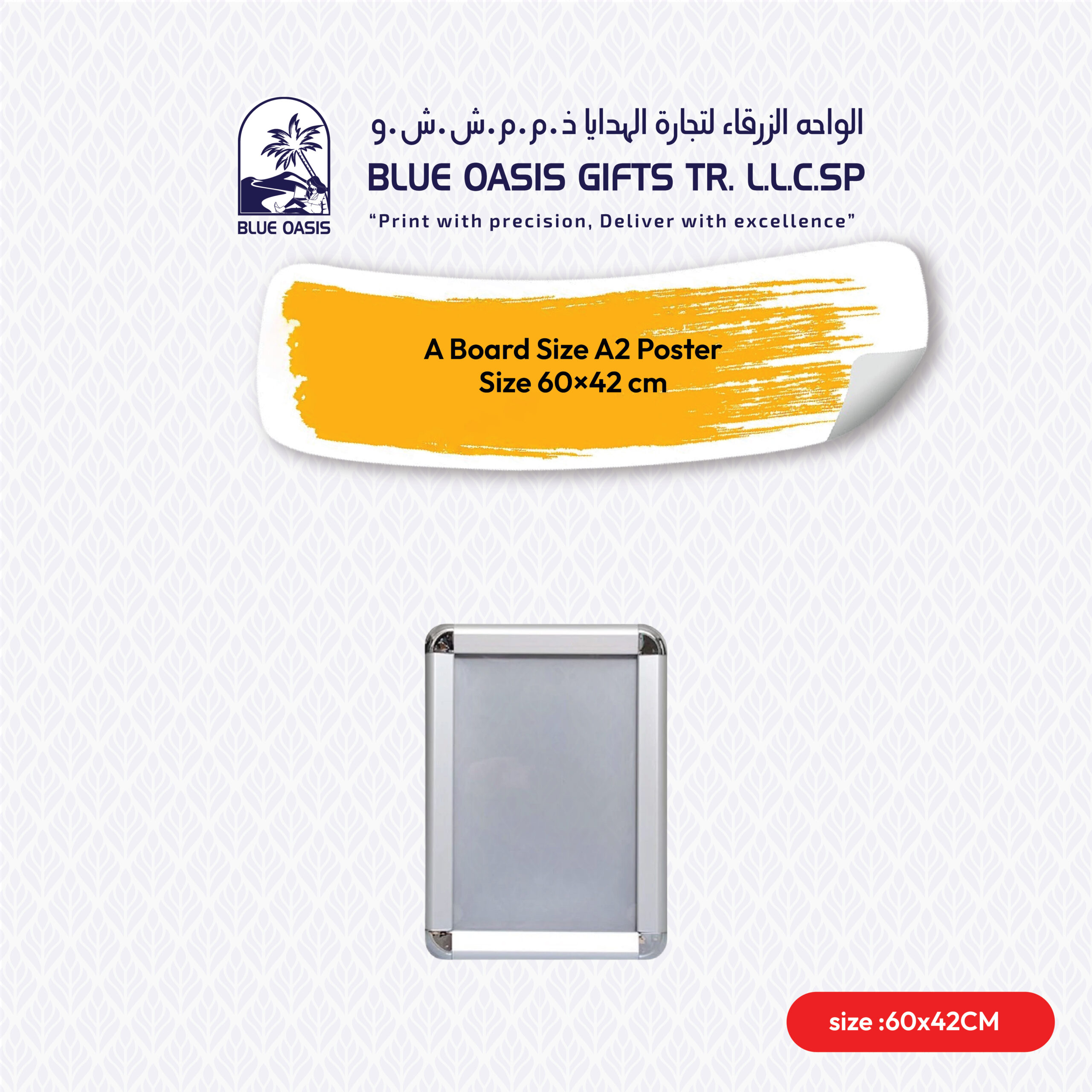A Board A2 poster stand 60×42 cm