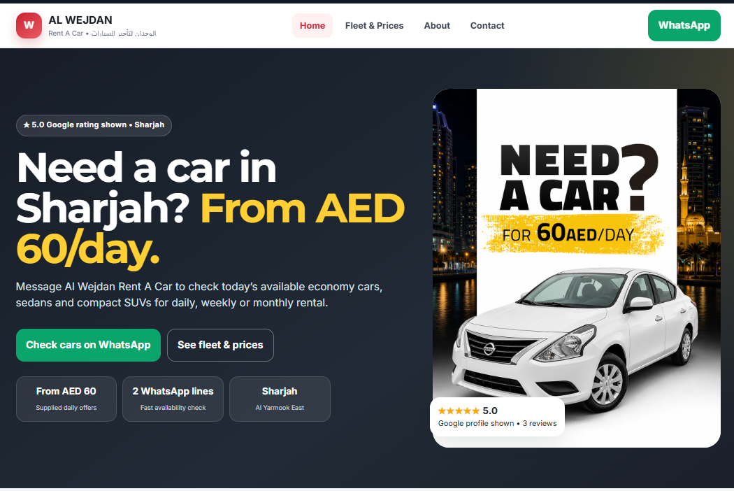 Al Wejdan website created by Blue Oasis