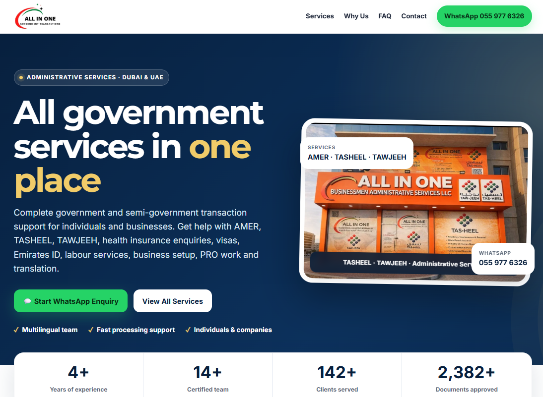 All In One website created by Blue Oasis