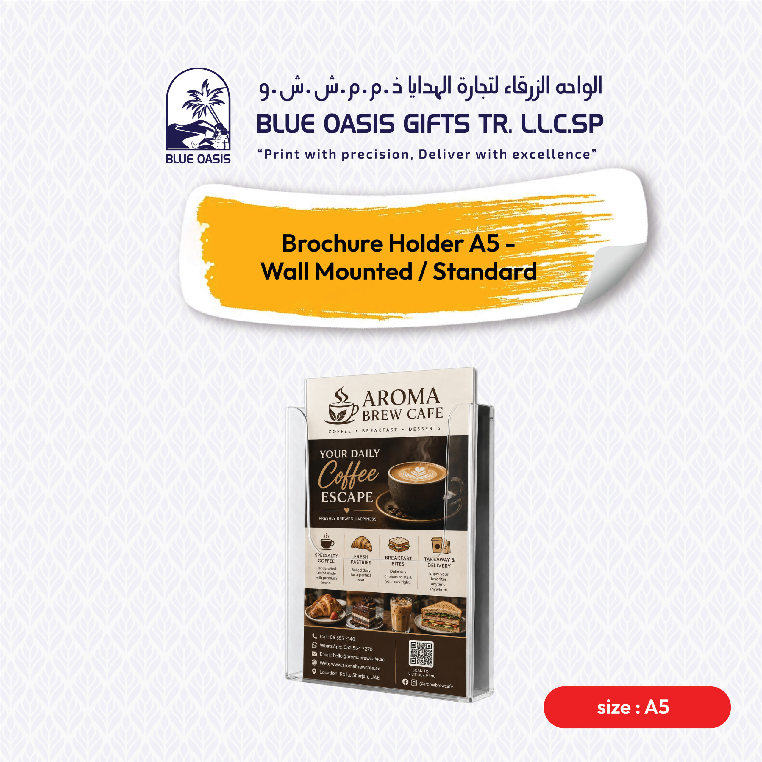 Brochure Holder A5 - Wall Mounted / Standard