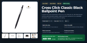 Cross Click Classic Black Ballpoint Pen — related custom branded product in UAE