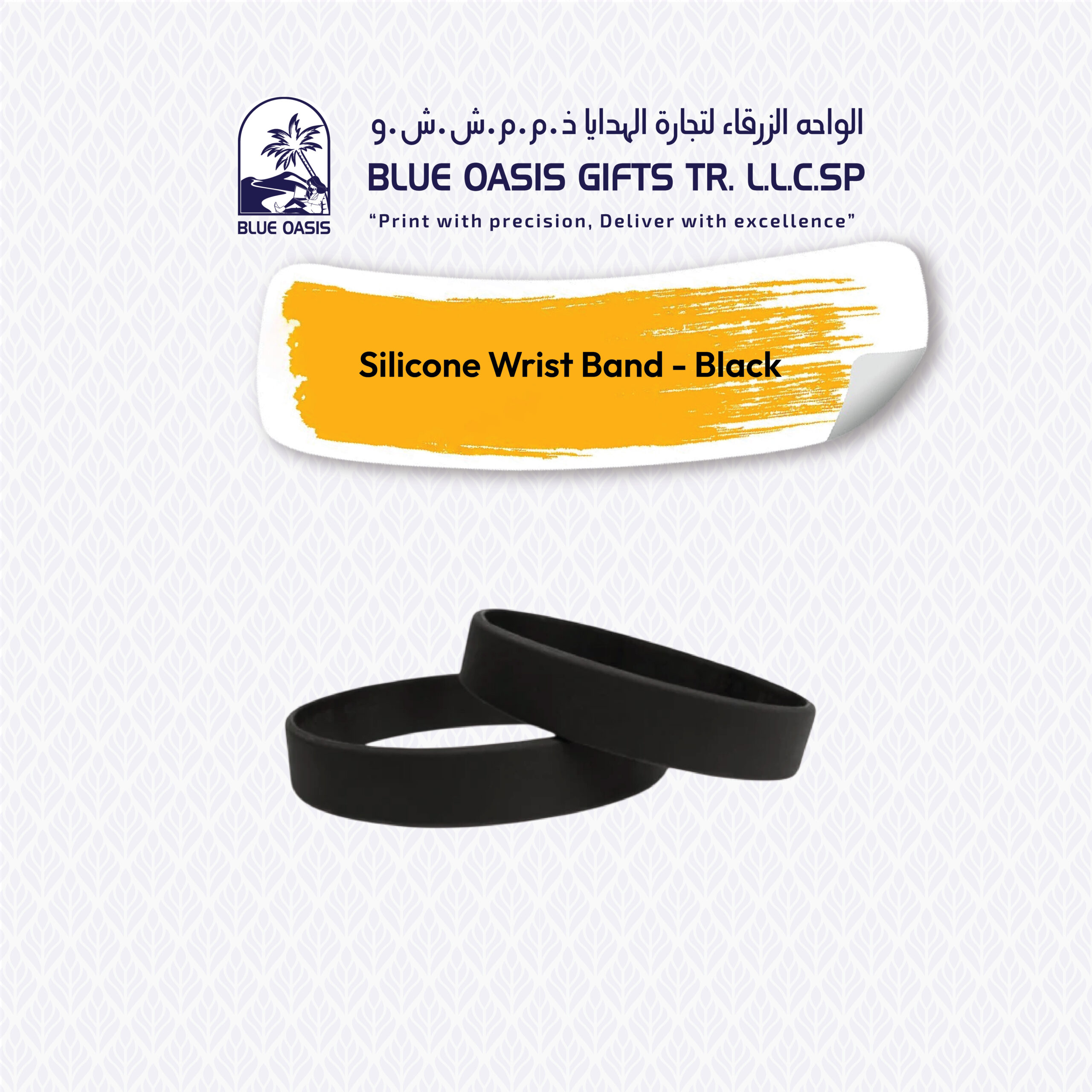 Black silicone wrist band with one color printing by Blue Oasis UAE
