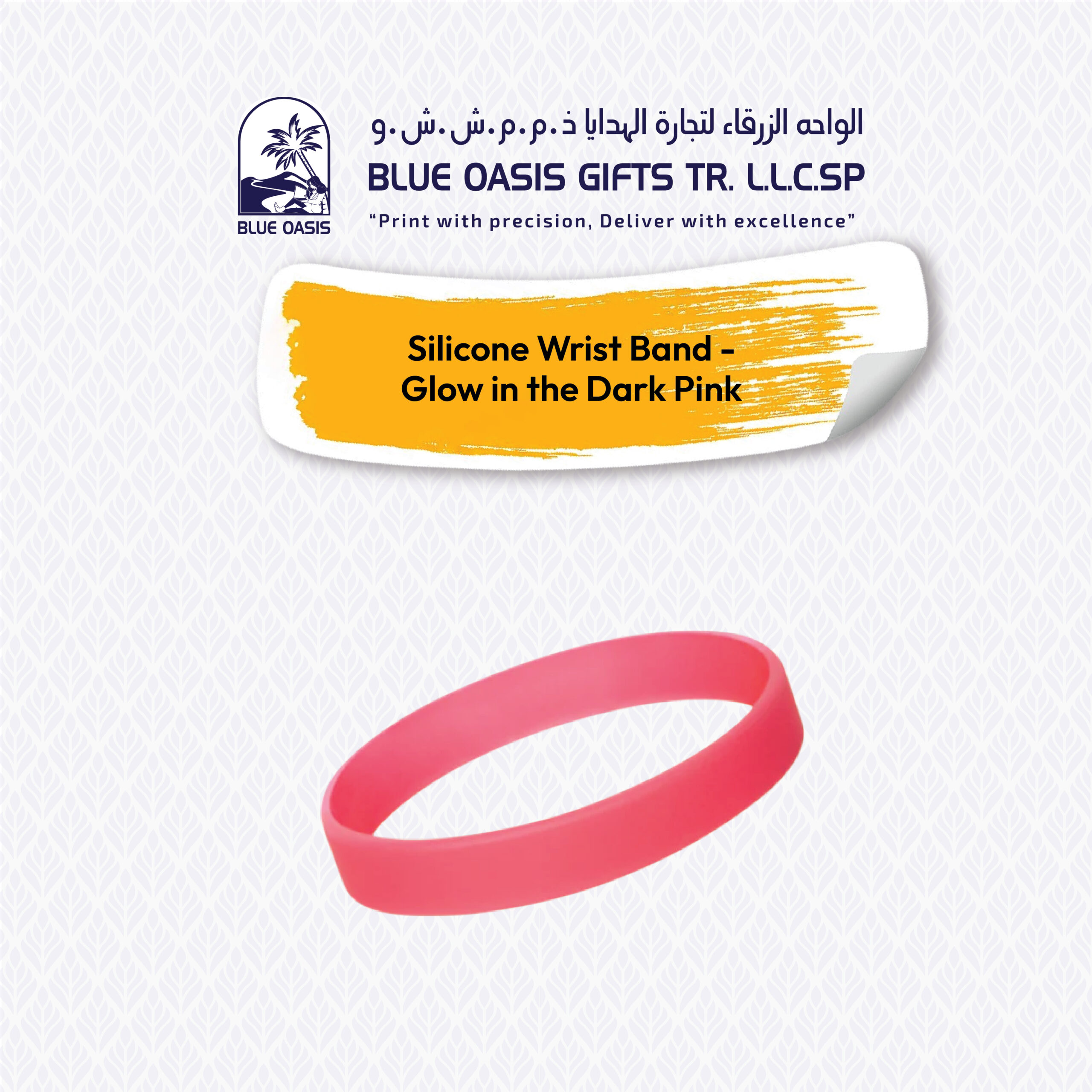 Glow in the dark pink silicone wrist band with one color printing by Blue Oasis UAE