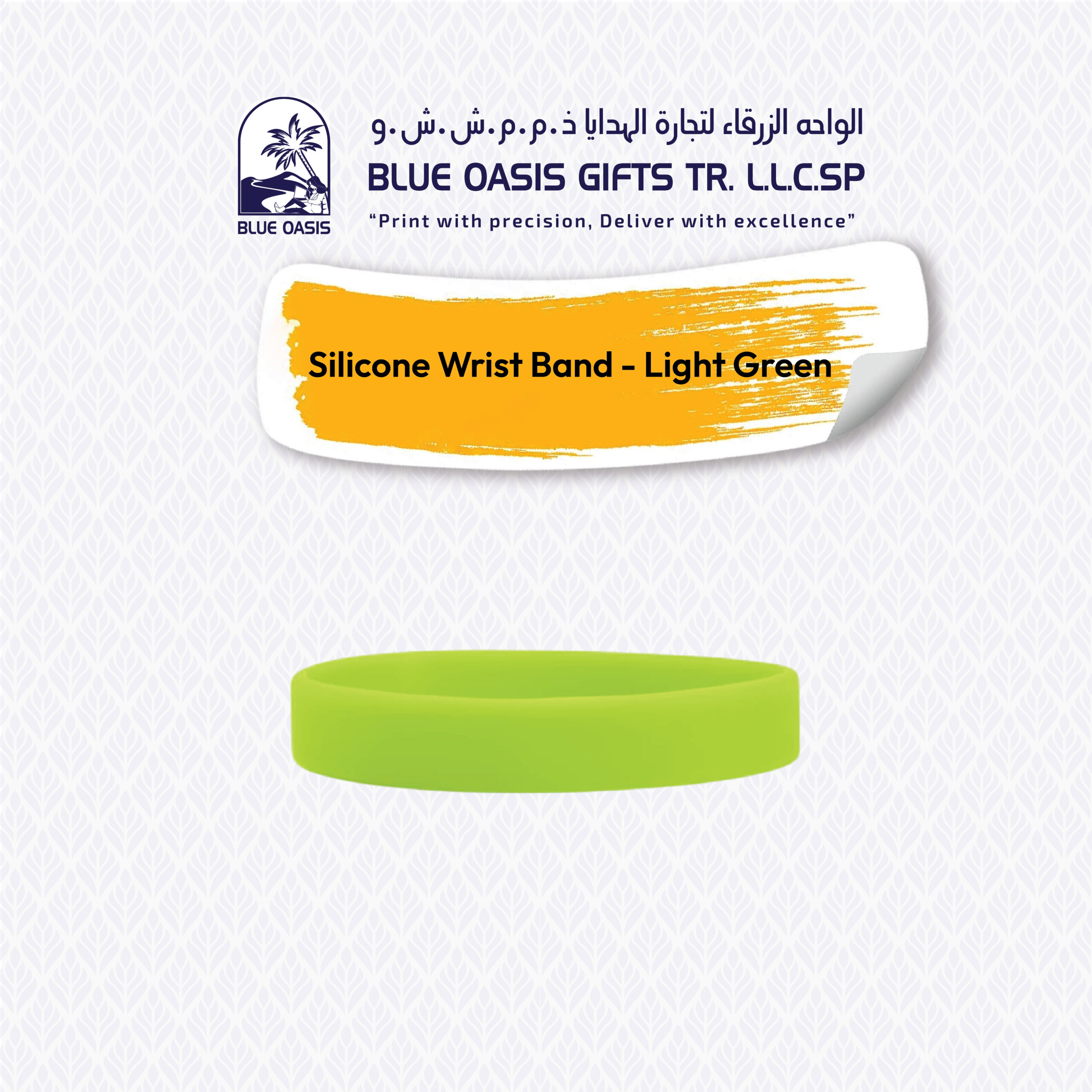 Light Green silicone wrist band with one color printing Blue Oasis UAE