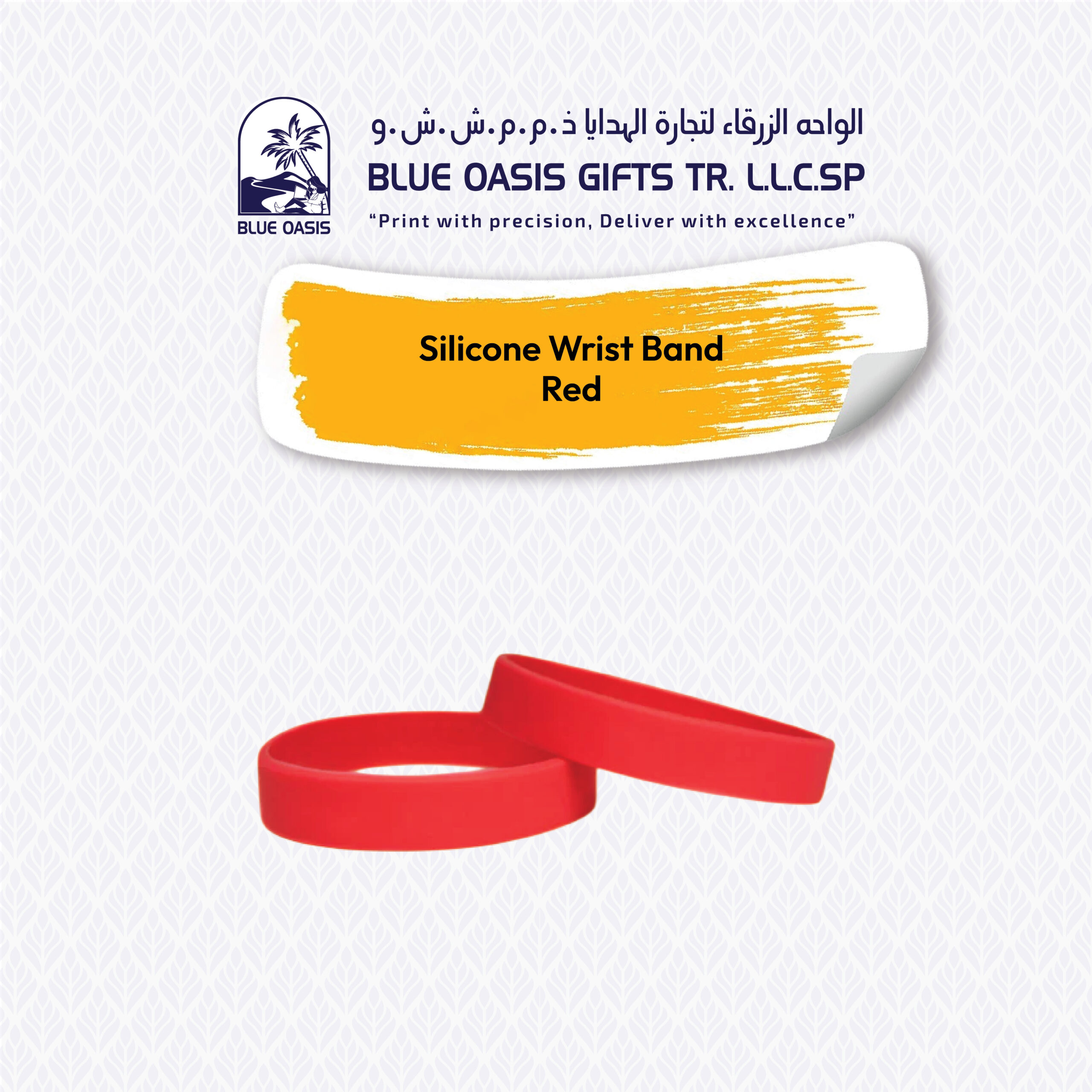 Red silicone wrist band with one color printing Blue Oasis UAE