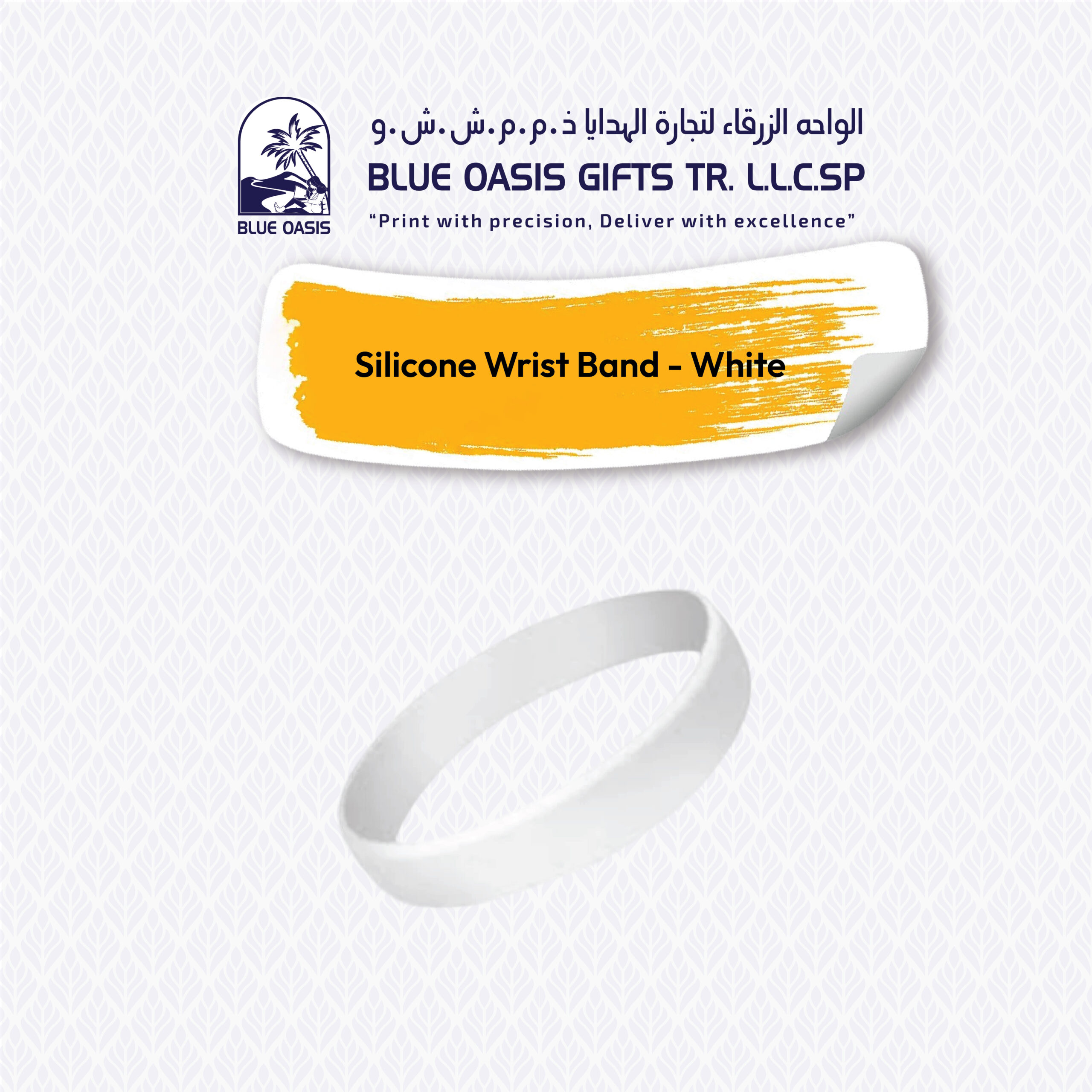 White silicone wrist band with one color printing Blue Oasis UAE