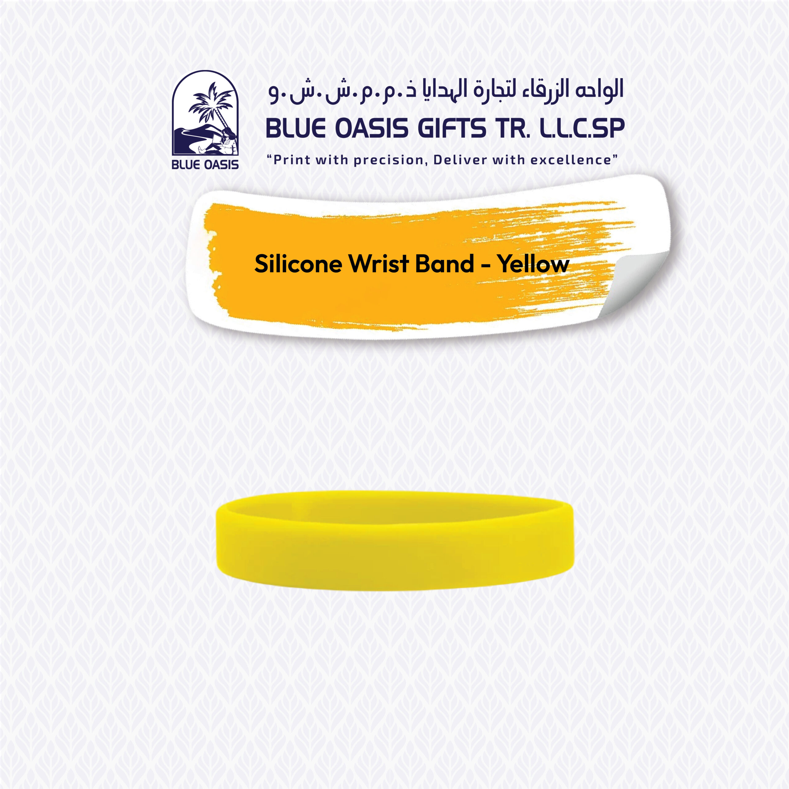 Yellow silicone wrist band with one color printing Blue Oasis UAE