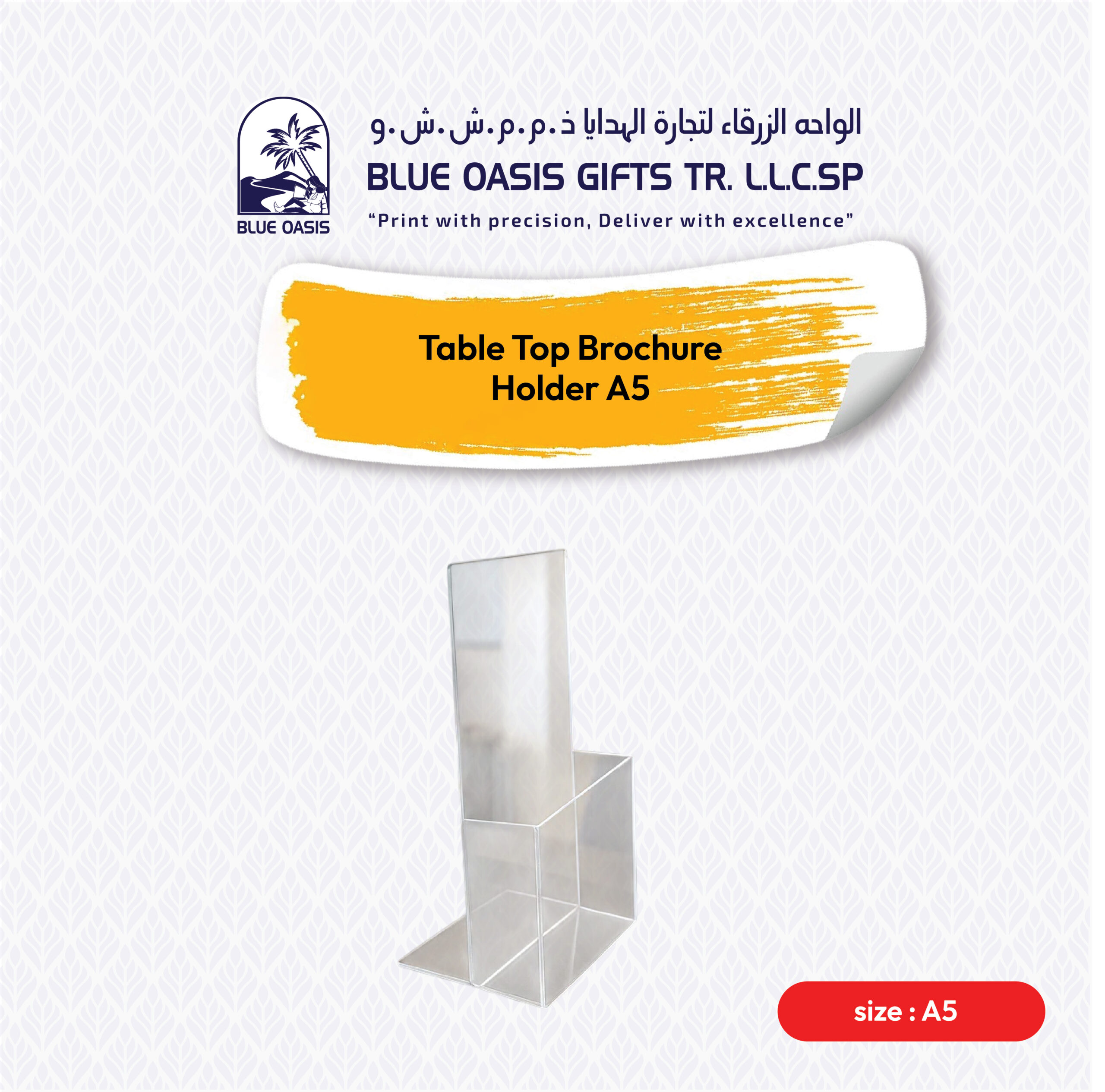 A5 table top brochure holder