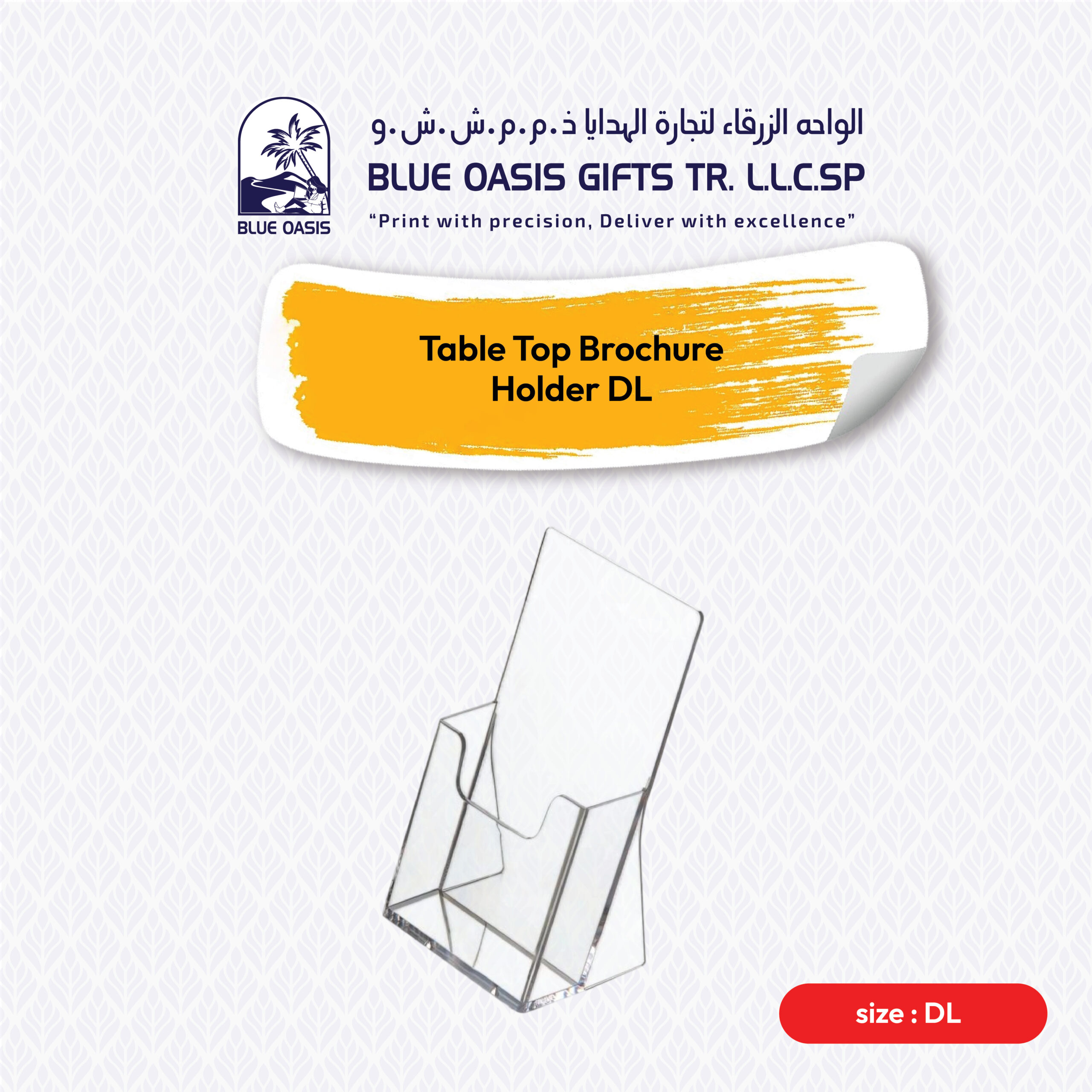Table Top Brochure Holder DL