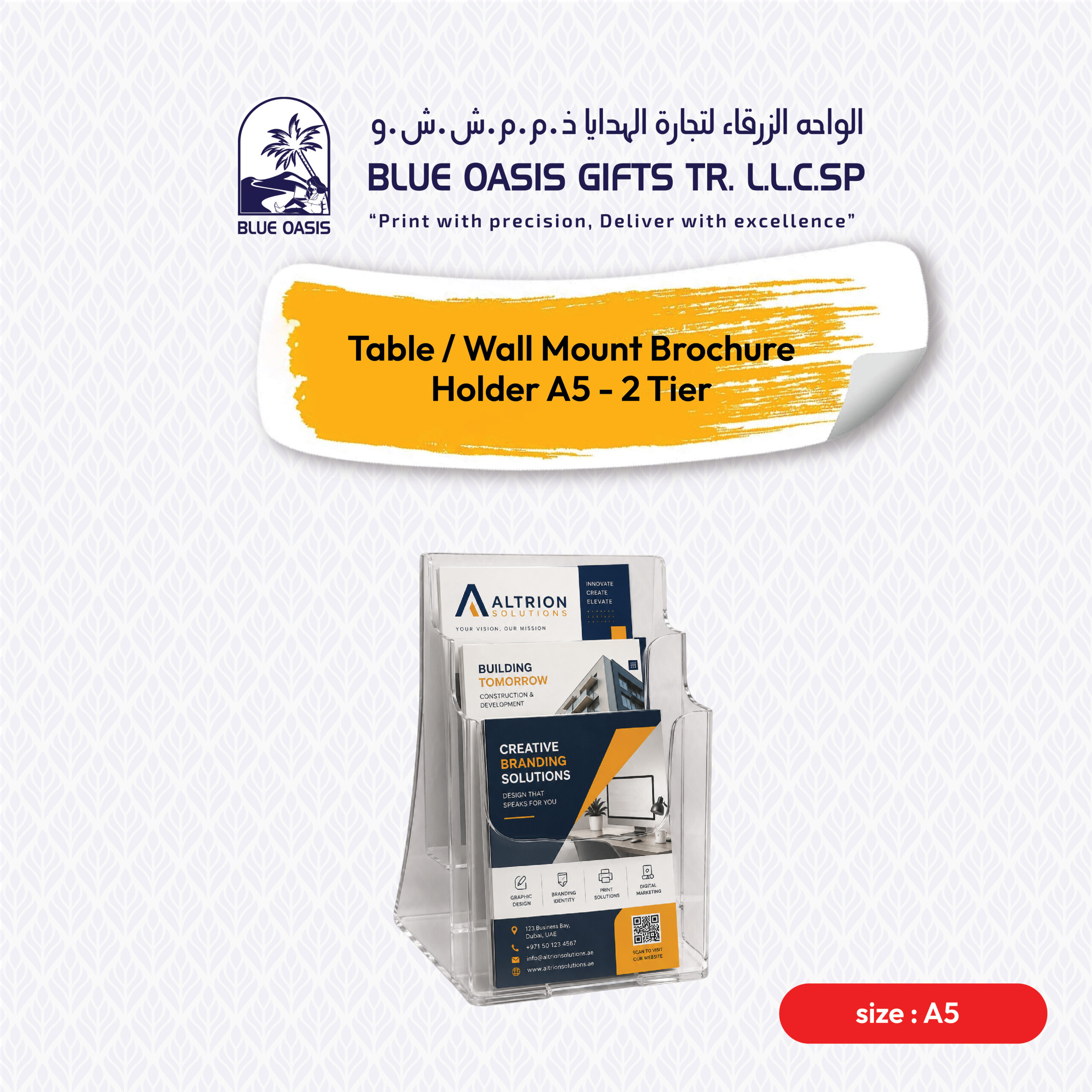 Table / Wall Mount Brochure Holder A5 - 2 Tier