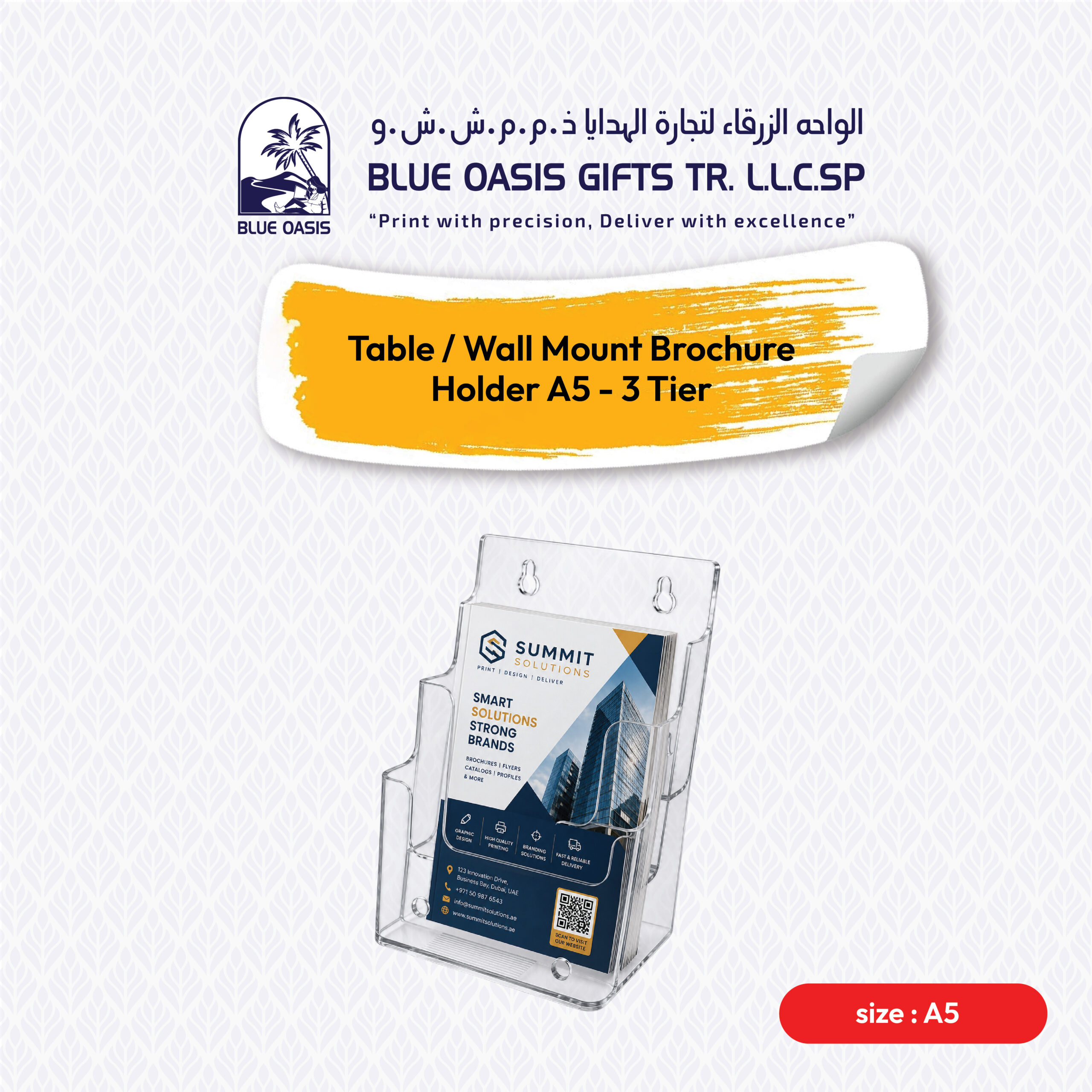 Table / Wall Mount Brochure Holder A5 - 3 Tier