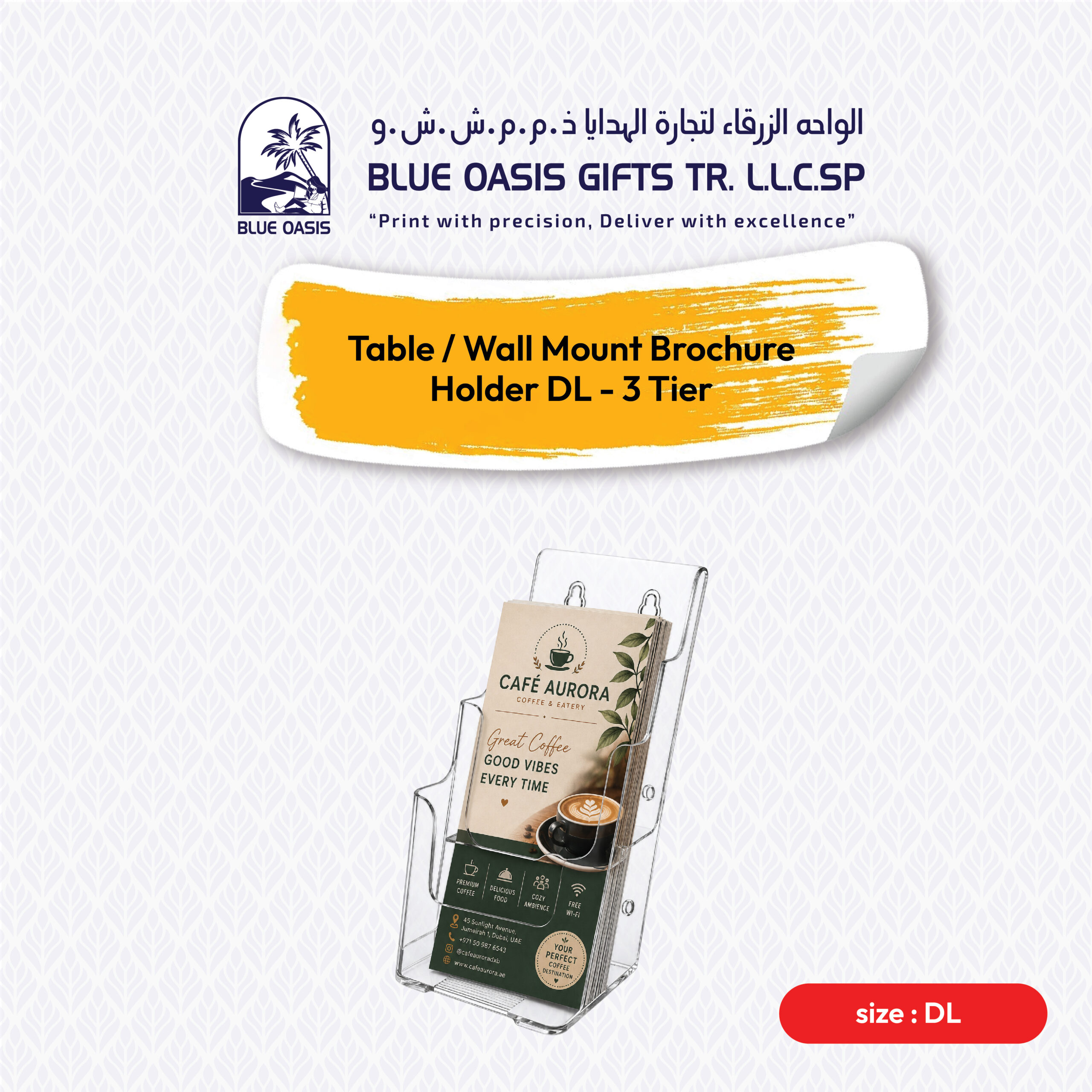 Table / Wall Mount Brochure Holder DL - 3 Tier