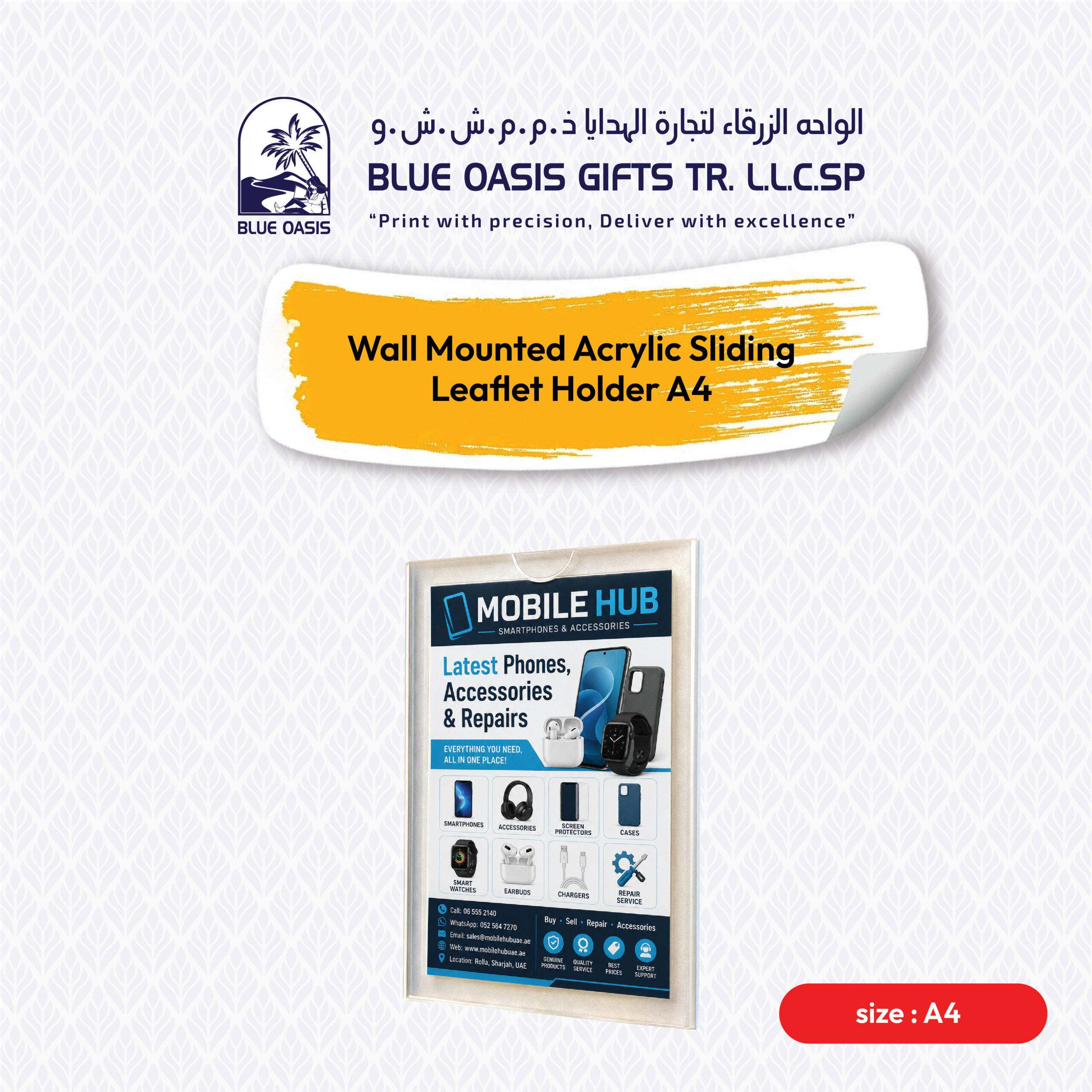 Wall Mounted Acrylic Sliding Leaflet Holder A4