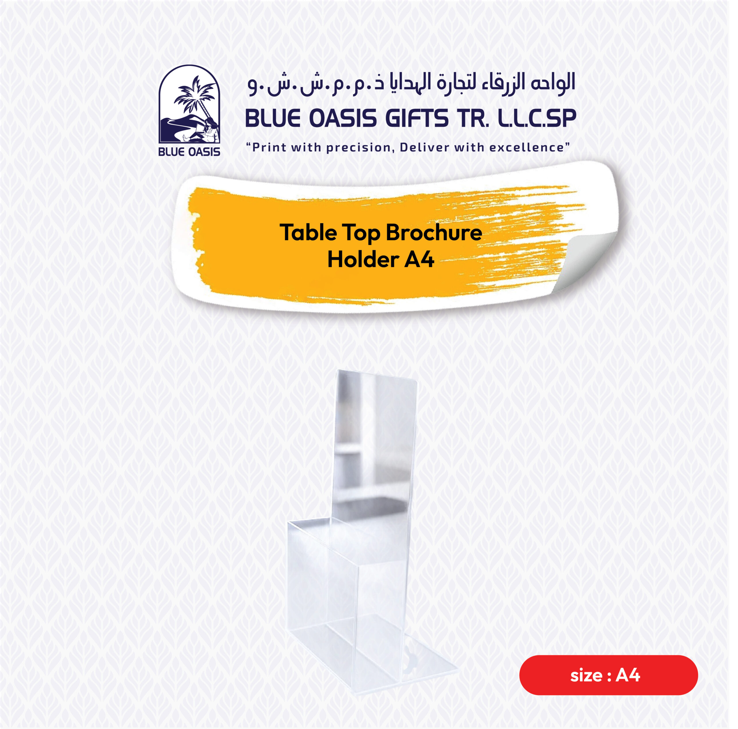 Table Top Brochure Holder A4