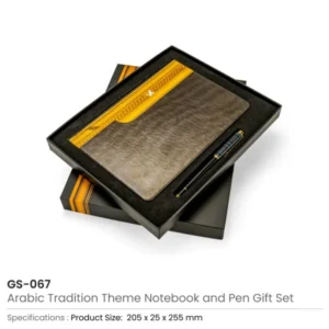 Arabic Tradition Theme Gift Sets in Premium Gift Box — related custom branded product in UAE