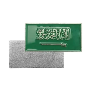 Rectangle KSA Flag Badges for National Day — related custom branded product in UAE