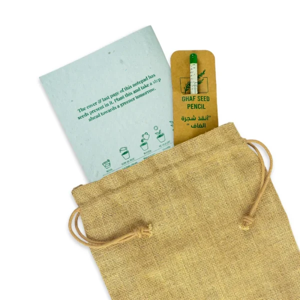 Sustainable Plant a Seed Gift Set with Eco-friendly Jute Pouch — product photo 1