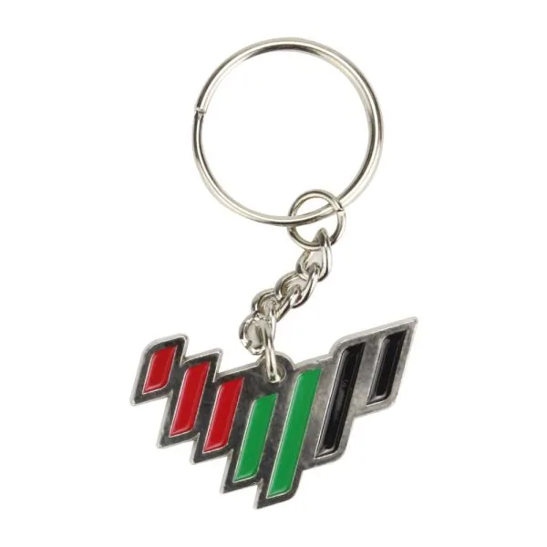 UAE Metal Keychains in UAE Logo 7 Lines Design — product photo 1