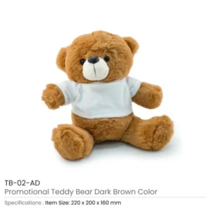 Promotional Teddy Bear Toys with Printable White Tshirt — related custom branded product in UAE