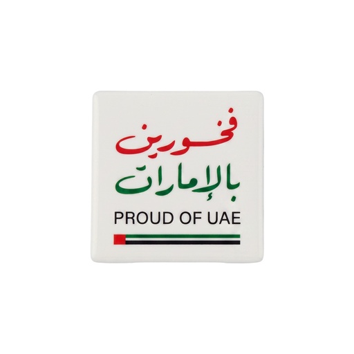 Proud of UAE Magnetic Badge — product photo 1