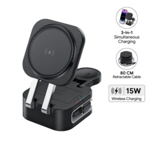 TRIODE @memorii 4 in 1 Foldable Wireless Fast Charging Station — related custom branded product in UAE