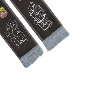 UAE Flag Heavy Satin Scarf with Silver Tassel — related custom branded product in UAE