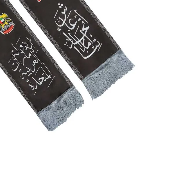 UAE Flag Heavy Satin Scarf with Silver Tassel — product photo 1
